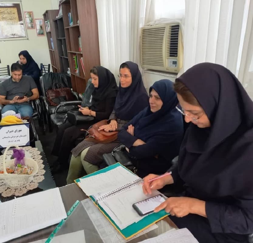 متوسطه دوم شایستگان
